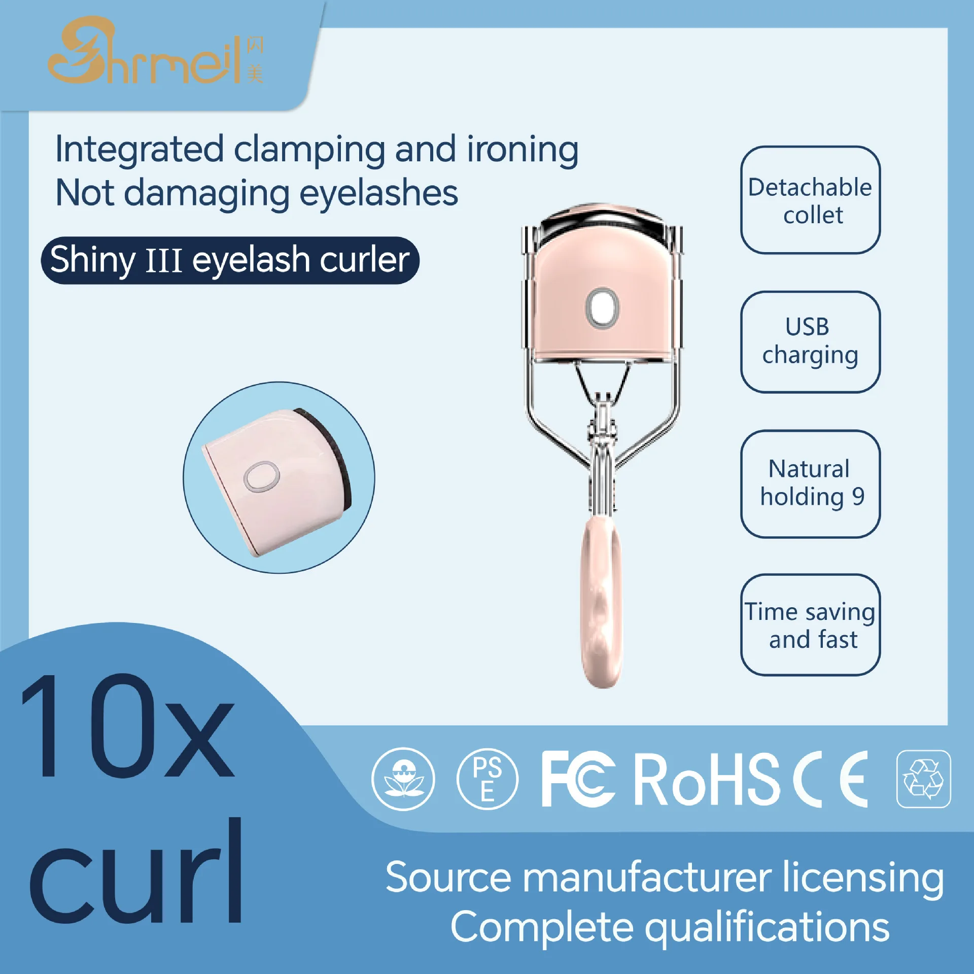 shrmeil three generations hardware electric eyelash curler USB charging eyelash curler