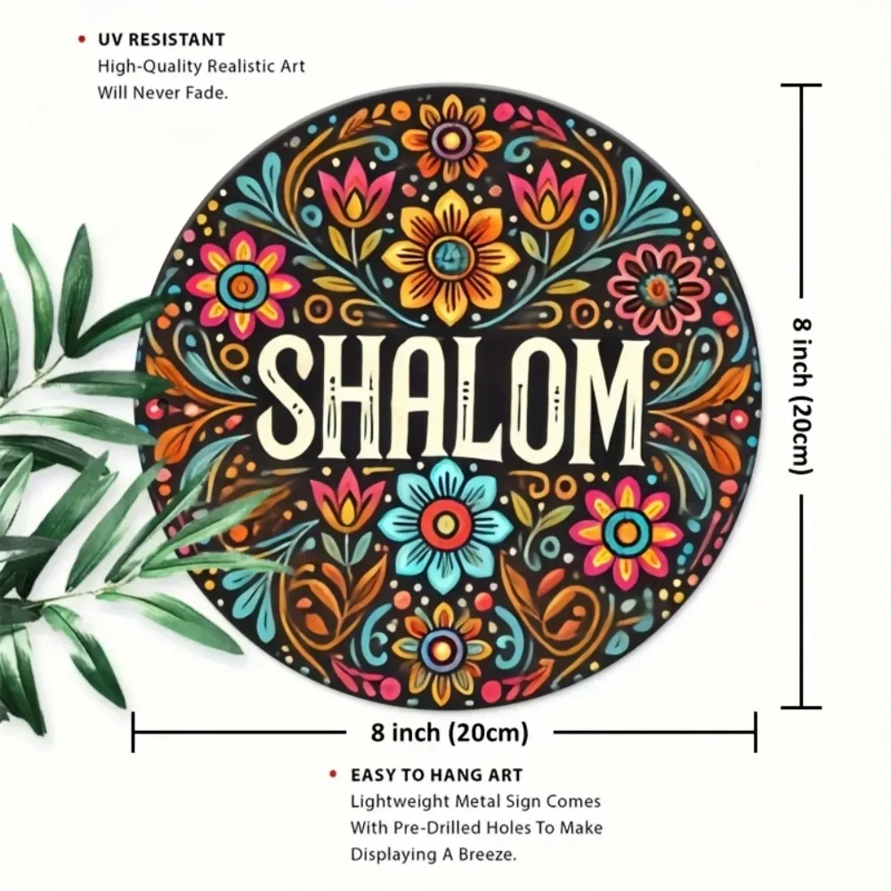 Vintage Shalom Floral Folk Art Retro Metal Wall Art, Round Colorful Boho Jewish Decorative Tin Sign, Rustic Hebrew Peace Themed