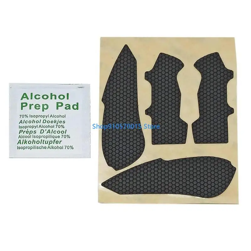 B95C DIYマウスアンチスリップエラシクス精製サイドグリップ汗抵抗性テープパッド5x5cm