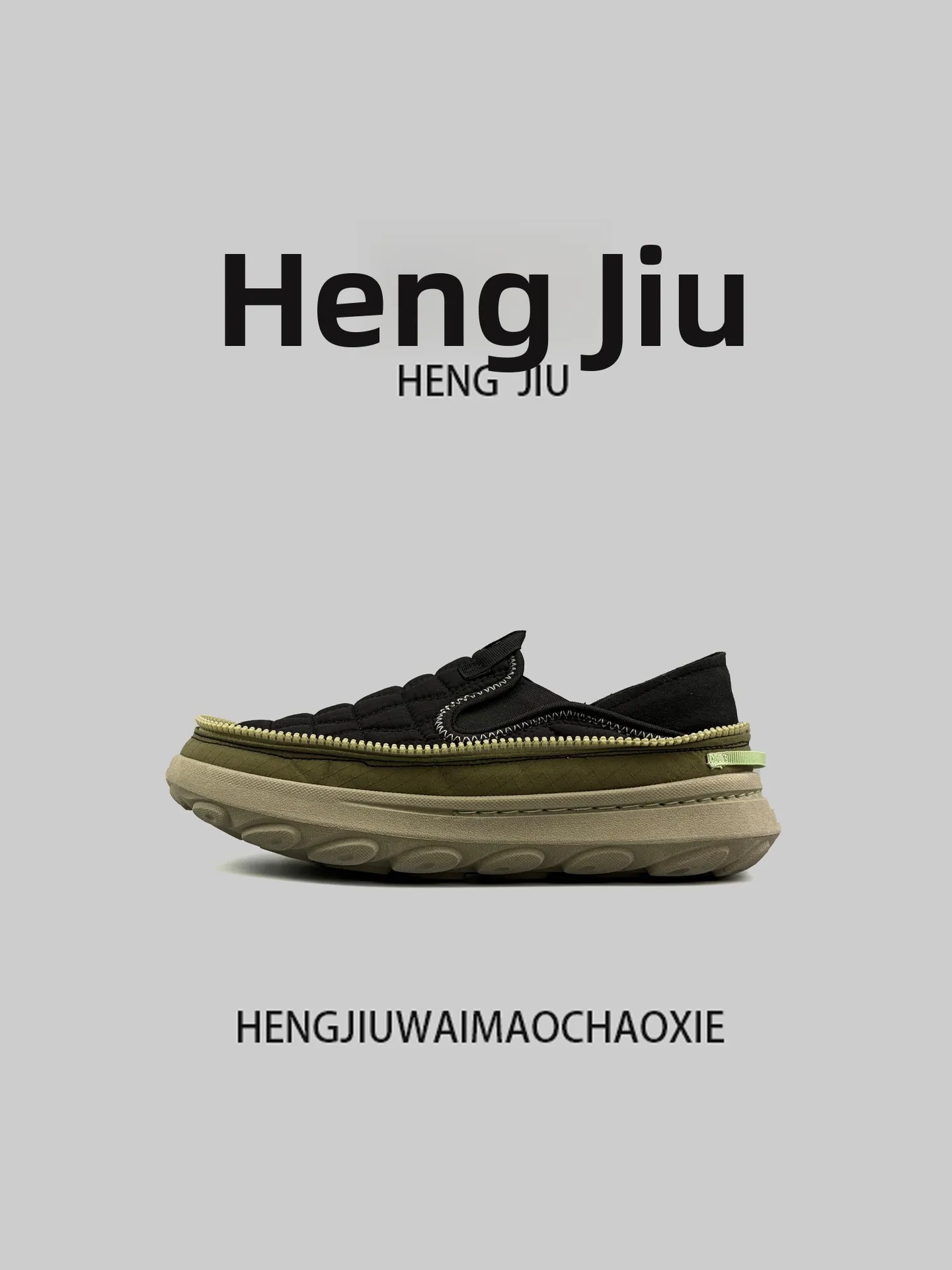 Men's Summer Slip-On Thick Bottom Wear-Resistant Lazy Shoes Outdoor Sports Casual Cloth Shoes Anti-Slip Daily Wear Breathable