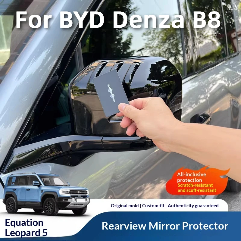 

For BYD Leopard 5 Denza B5 Tail Light Tire Door Cup Handle Black Warrior Exterior Decoration Rearview Mirror Protector