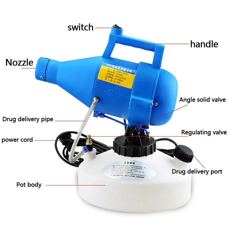 

4L Electric Volume Atomizer Sprayer Fine Mist Blower Pesticide Nebulizer Insecticide Nebulizer