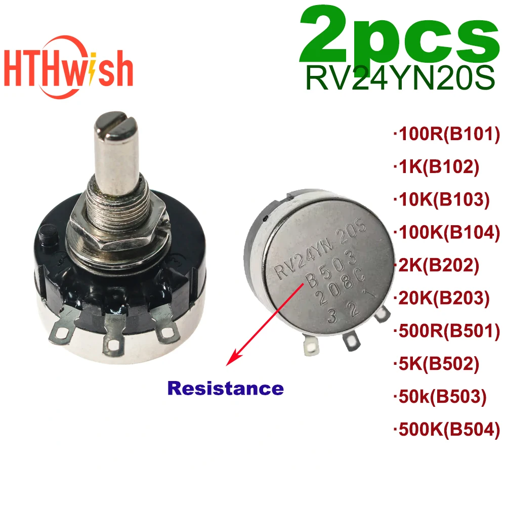 2PCS RV24YN20S Pote… - image