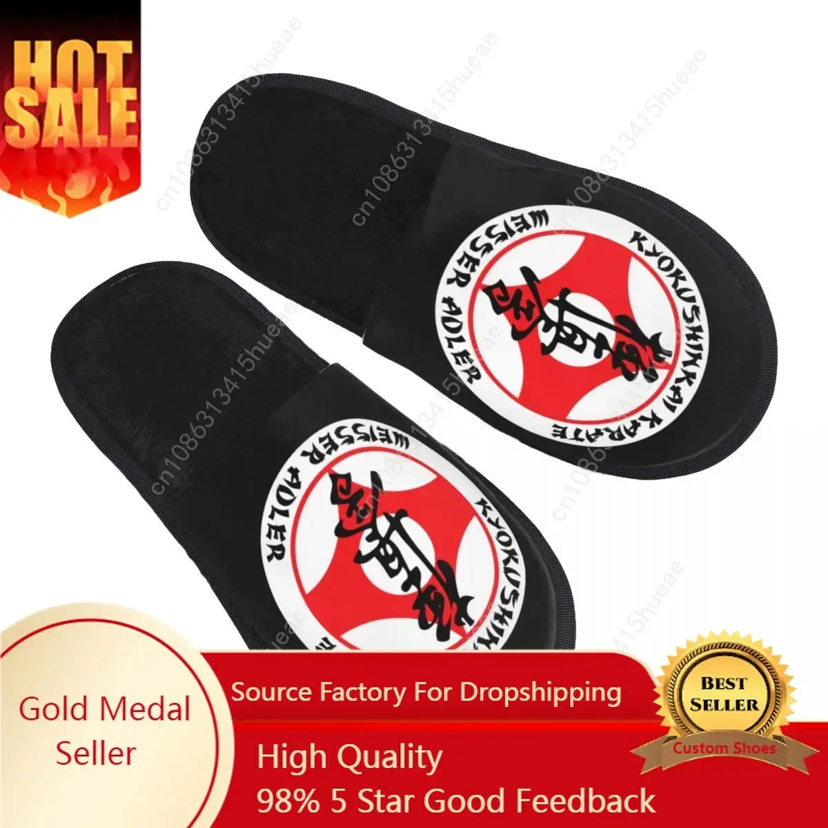 

Karate Kyokushin House Slippers Women Comfy Memory Foam Martial Arts Slip On Hotel Slipper Shoes