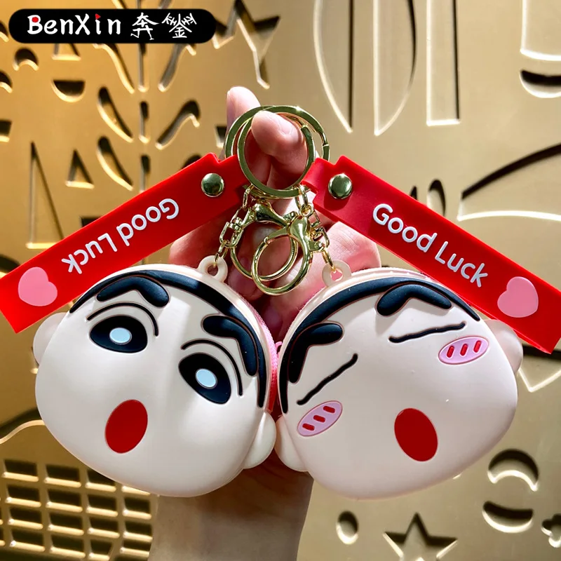 

Minso Creative silicone coin purses, keychains, bags, pendants, Bluetooth earphone cases, student card cases