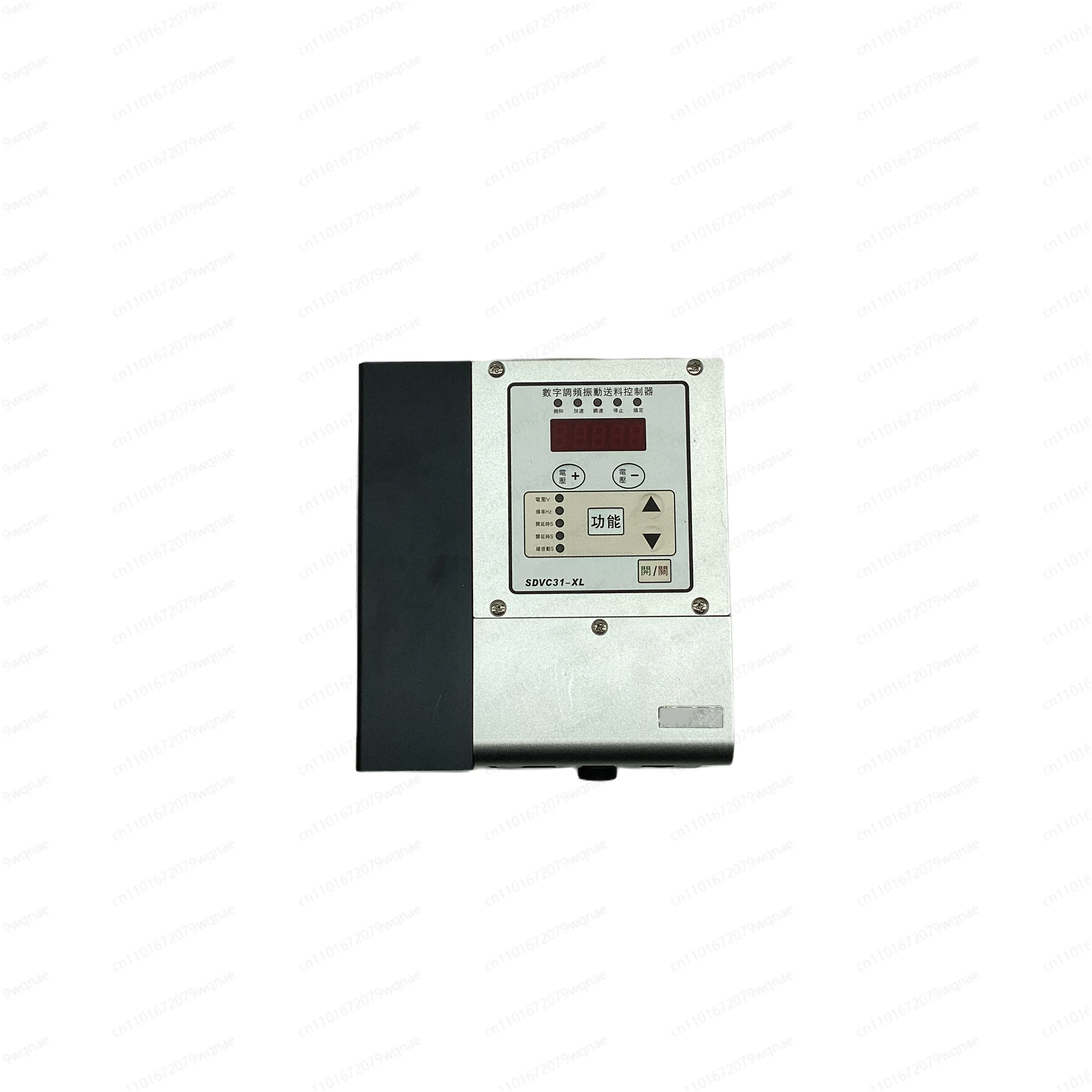 CUH SDVC31-XL digital frequency modulation vibration feeding controller 6A high power, feeder frequency converter