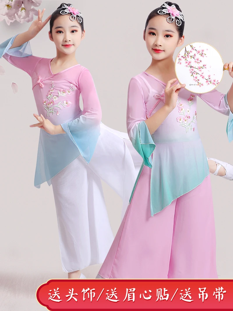 

Traditional Chinese Folk Dance Costume for Woman Dance Costumes Kids Costume Yangko Girl Children Dress Women Yangge Clothing
