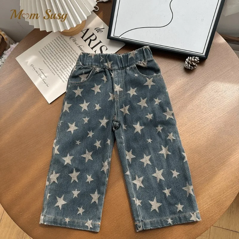 Fashion Baby Girl B… - image