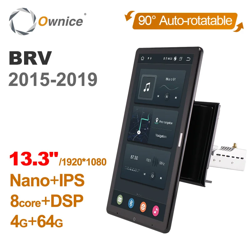 

13.3 Inch Ownice 1Din Android 12.0 Car Radio 360 Panorama for Honda BRV 2015-2019 Auto Audio SPDIF Rotatable 4G LTE NO DVD