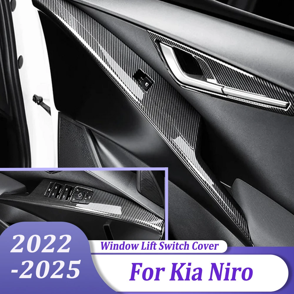 

Крышка переключателя подъема окна, накладка на дверной подлокотник, панель, рама, автоаксессуары (LHD) для Kia Niro SG2 2022 2023 2024 2025