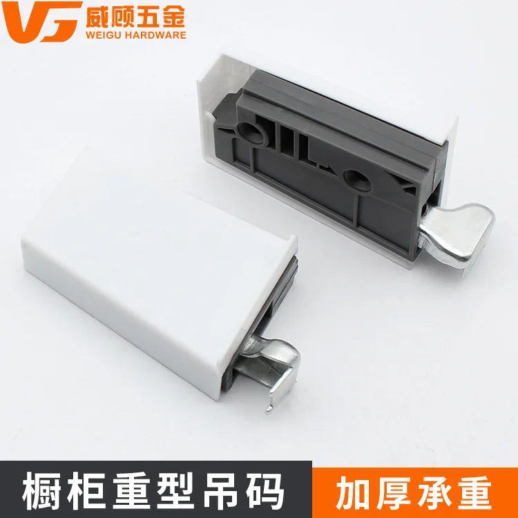 Cabinet hanger heavy open mounted cabinet connector Cabinet hanger ABS plastic hardware accessories