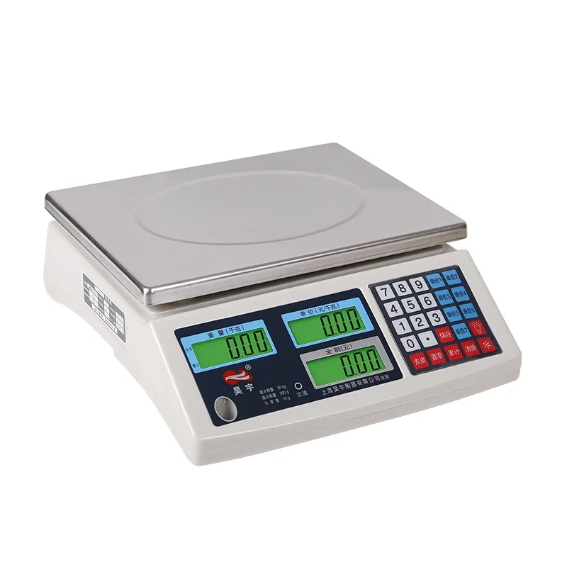 3-30KG Hot Sale Digital Pricing Scale Weighing scale with High Precision Sensor Patented Product HY-666