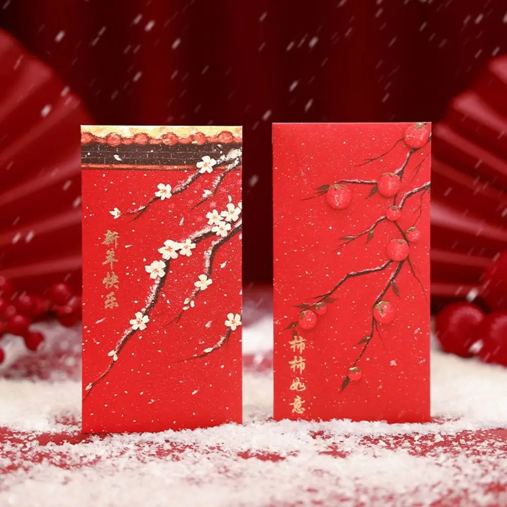 6pcs Solid Forbidden City Red Envelope Blessings Printing Rectangular Red Packet Thickened Vintage HongBao Wedding