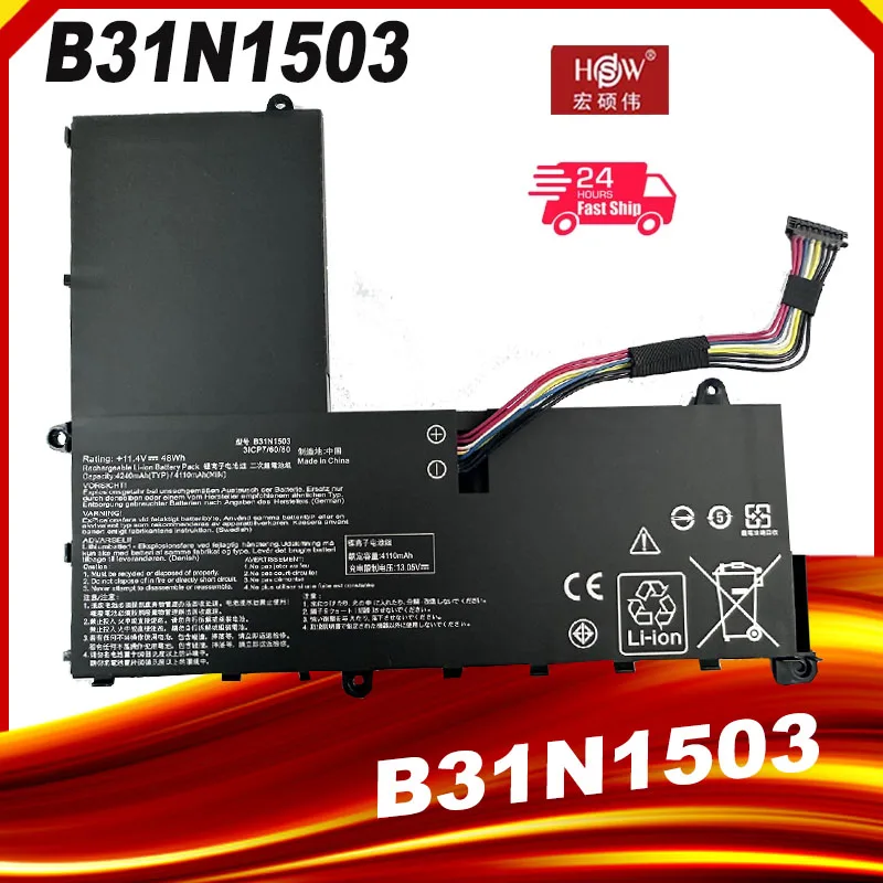 B31N1503 Battery for Asus EeeBook E202SA-1D E202SA-1B E202SA-1E E202SA