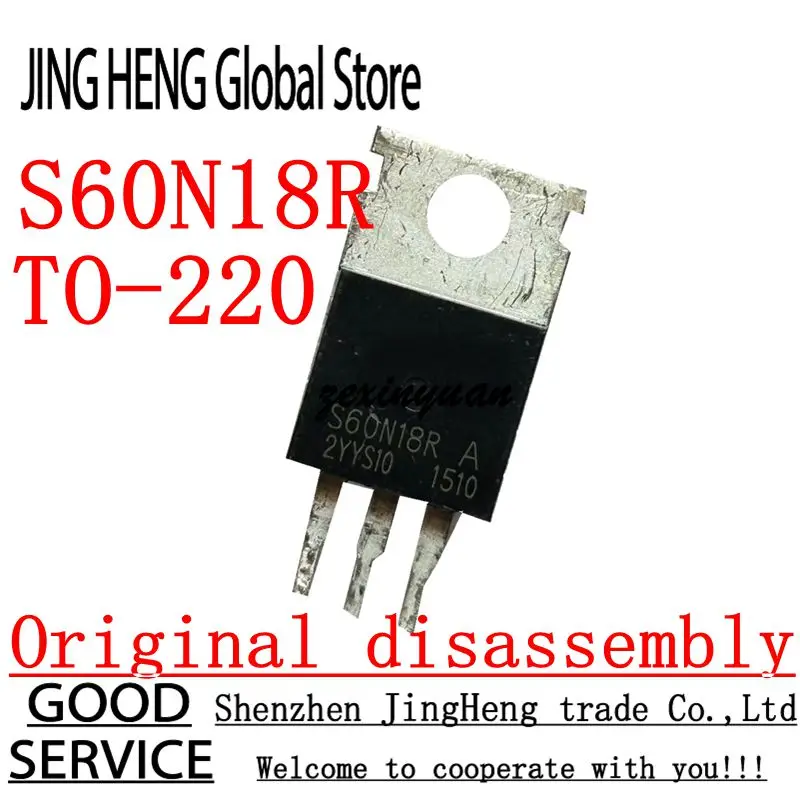 10PCS S60N18R TO-220 Original disassembly