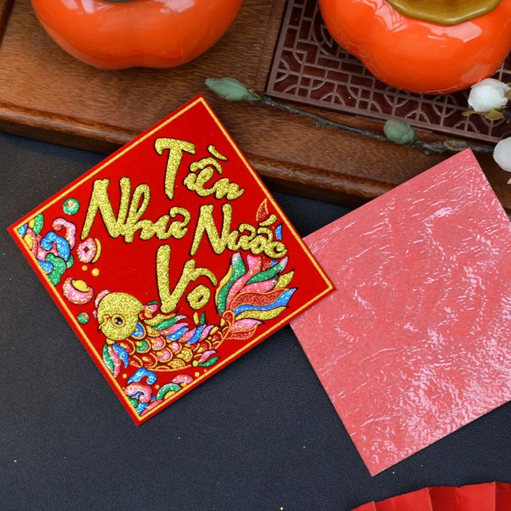 2pcs Vietnamese Spring Festival Window Sticker Glitter Flocked Wall Sticker Blessing Square Spring Festival Couplet Car