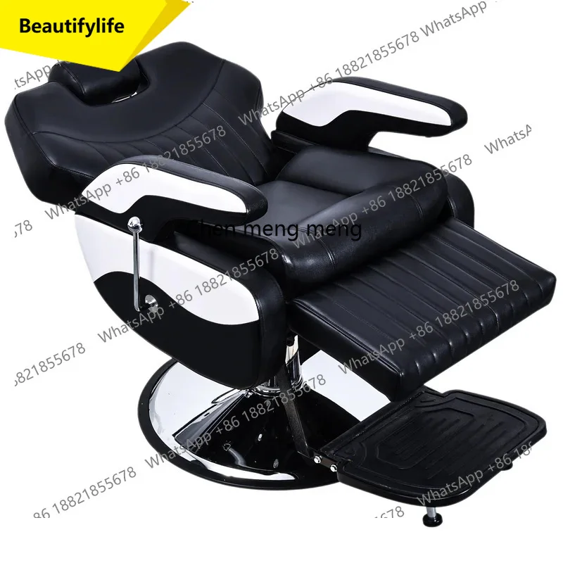

01A Легкое роскошное кресло для стрижки и ухода за волосами, мужское кресло для бритья с масляной головкой, может быть откидываемым кресле для стрижки волос, парикмахерское кресло