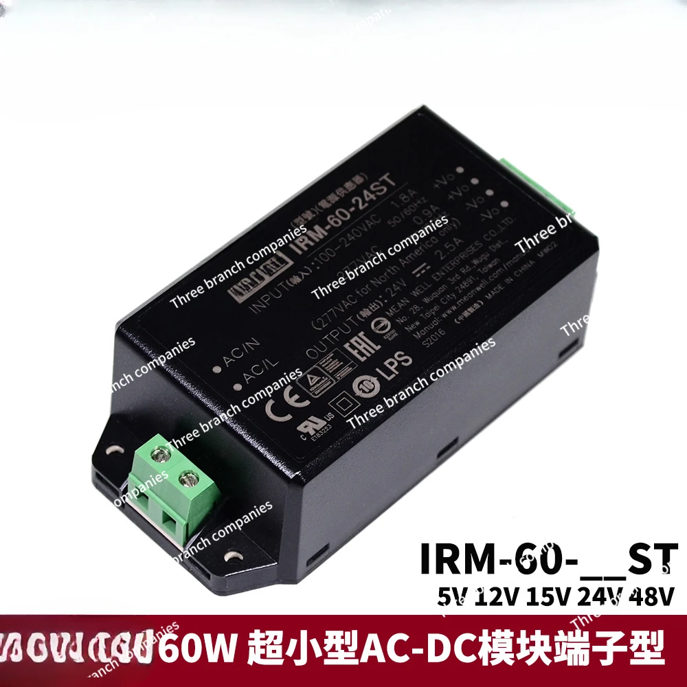 

IRM-60switching источник питания 60w, модуль 12В/24В, сверхмаленькая фотолампа 5V15V48V, тип детской лампы 5V12V15V24V3.3, Тип подключения 10 Вт