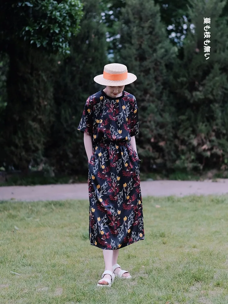 

Not Vine Not Branch【Flower Pattern】Set Top Half Skirt Overhead round Neck Commute Print Vintage Straight Tube Skirt Spring Su...