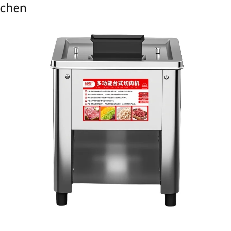 

ZML cutting machine commercial tenderloin chicken breast special slicing machine small automatic