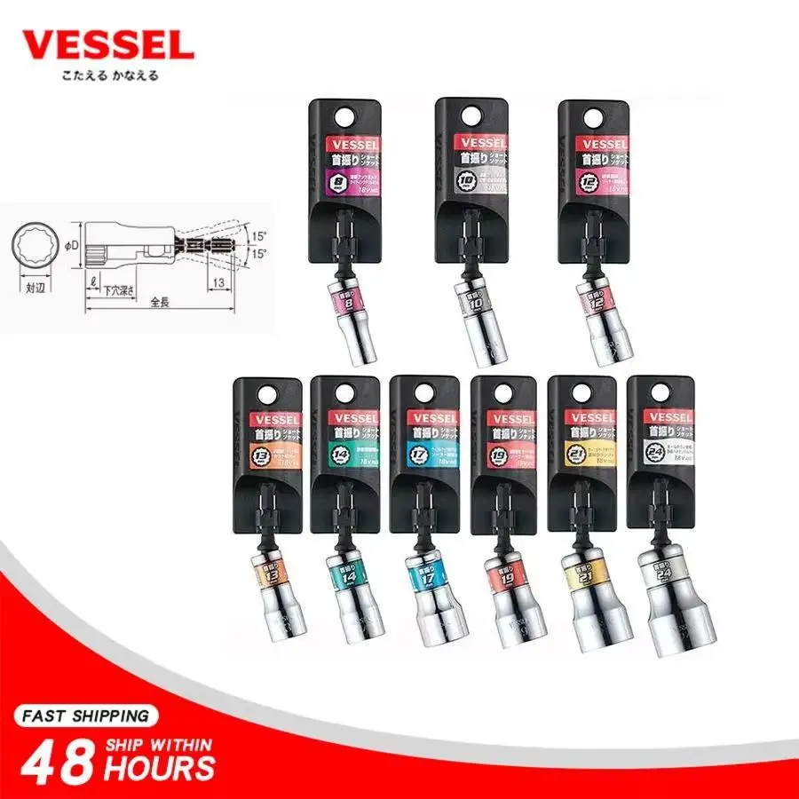 VESSEL WSA2008 WSA2010 WSA2012 2013 2014 2017 2019 2021 WSA2024 adaptateur de douille de foret hexagonal 1/4 oscillant forgé rigide