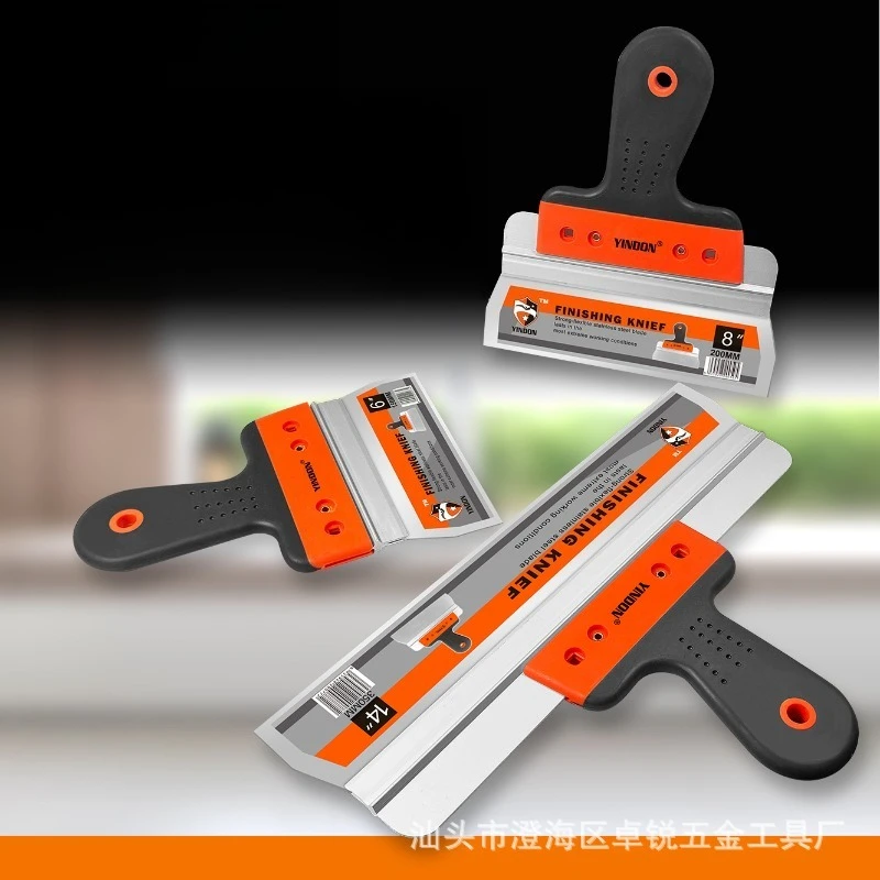 Widening Stainless Steel Scraper Scraper Putty Knife Decoration Floor Cleaning Soft Rubber Scraper Pigeon Manure Tool