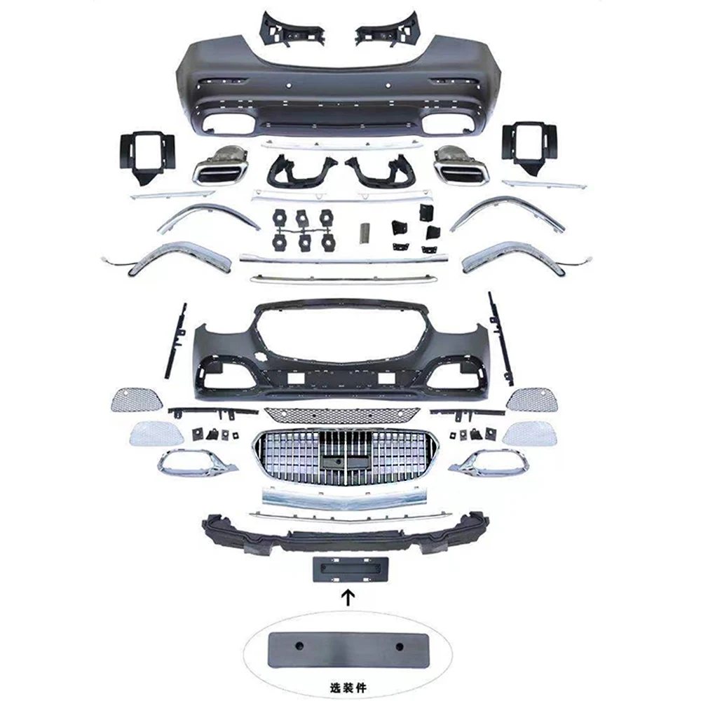 First-rate Quality Car Bumpers Bodykit for Mercedes Benz E Class W213 2021+ Upgrade To Maybach Style Assembly.