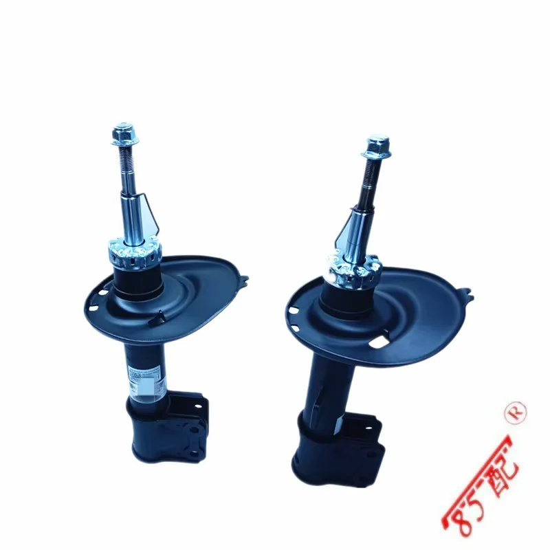 

FRONT Shock Absorber Left 9674811180 Right 9674811080 For Citroen C4L (2012-2019)