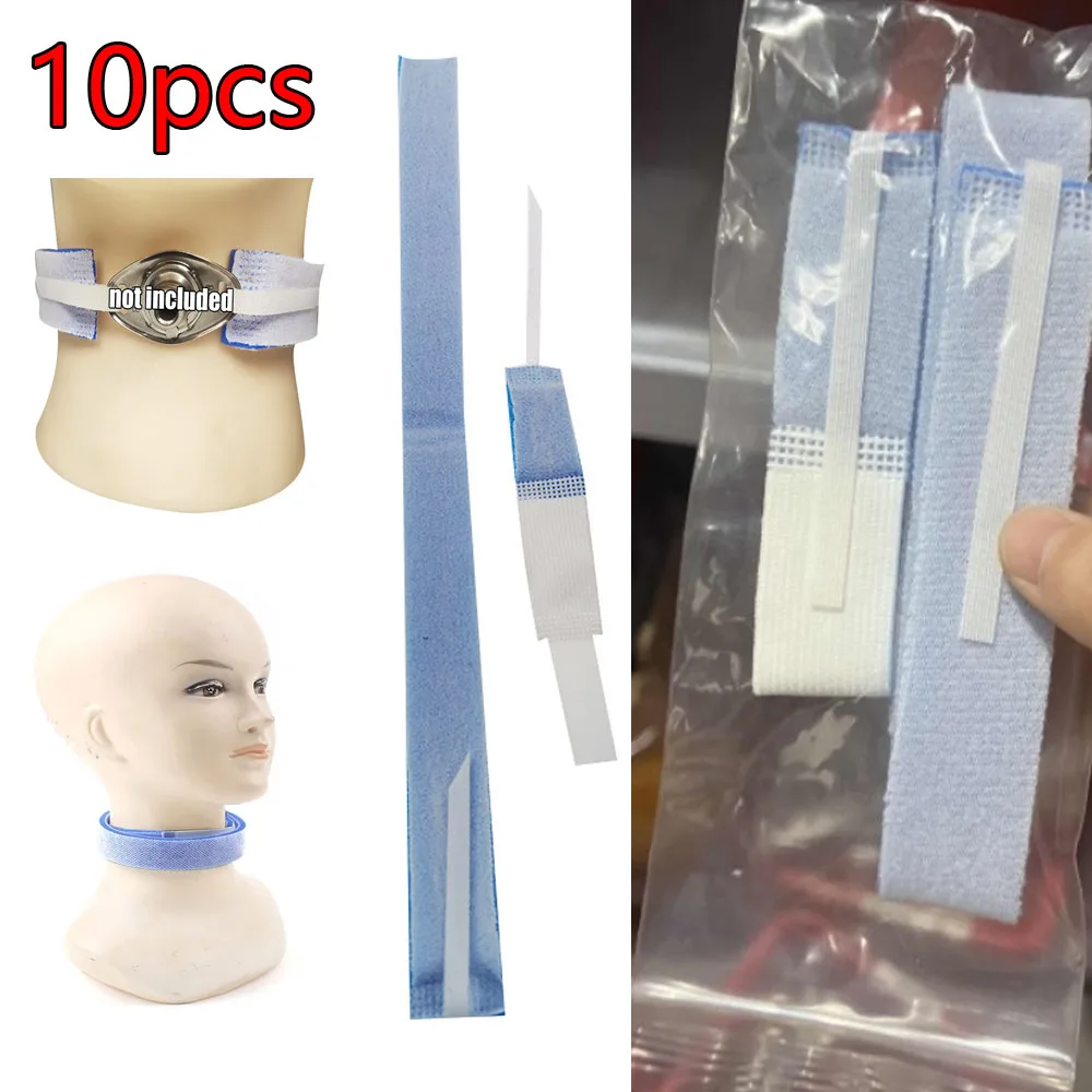 10PCS Ultra-soft Tracheostomy Intubation Strap Holder Neck Support Medical Catheter Fixation Strap Tracheal Fixation Strap