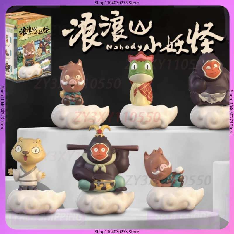 

Новый подлинный Lang Lang Lang Lang Mountain Little Monster Movie, аниме, периферийная глухая коробка, орнамент, подарок для друзей во время фестивалей