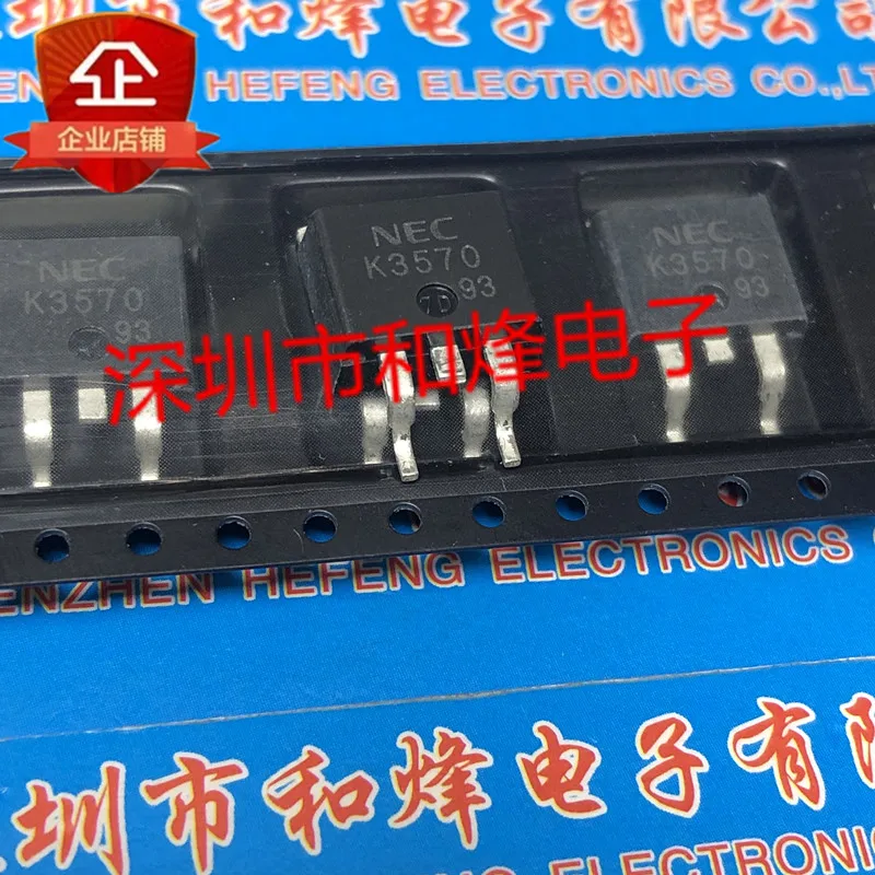 5PCS-10PCS K3570 2SK3570 TO-263 20V 48A ใหม่และต้นฉบับบนสต็อก