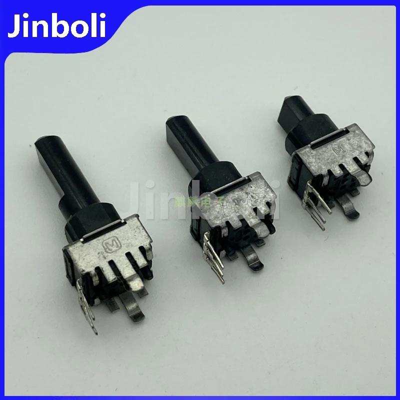 2PCS 09 Type Vertic…