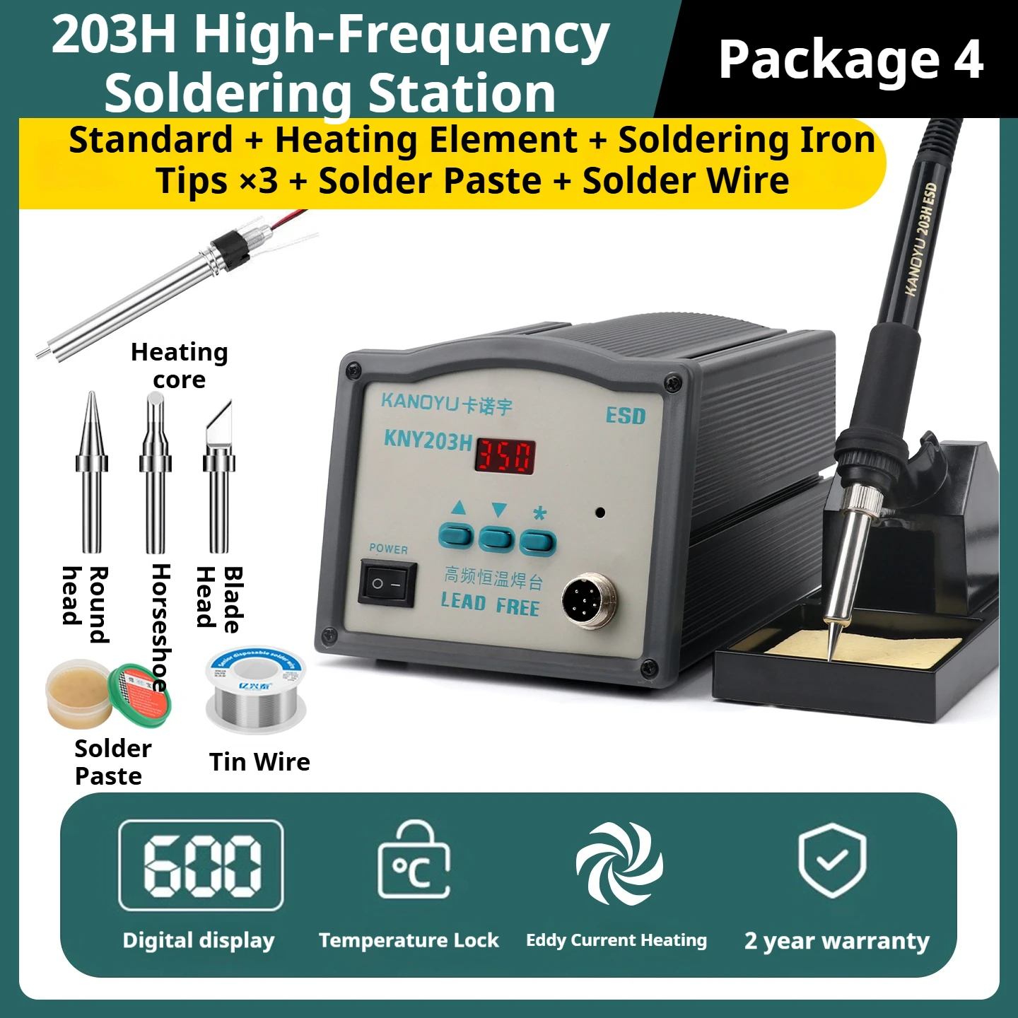 203 h welding temperature lead-free and cooled power 90 w high frequency digital display repair soldering gun