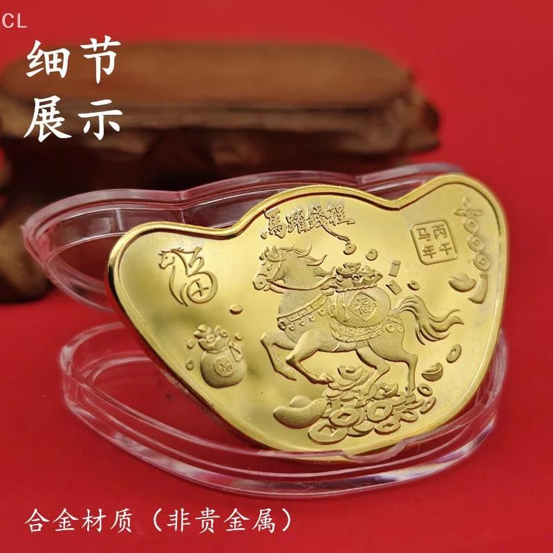 Jahr des Pferdes 2026 Gedenkmünze Chinesisches Sternzeichen Souvenir Münze Geschenk