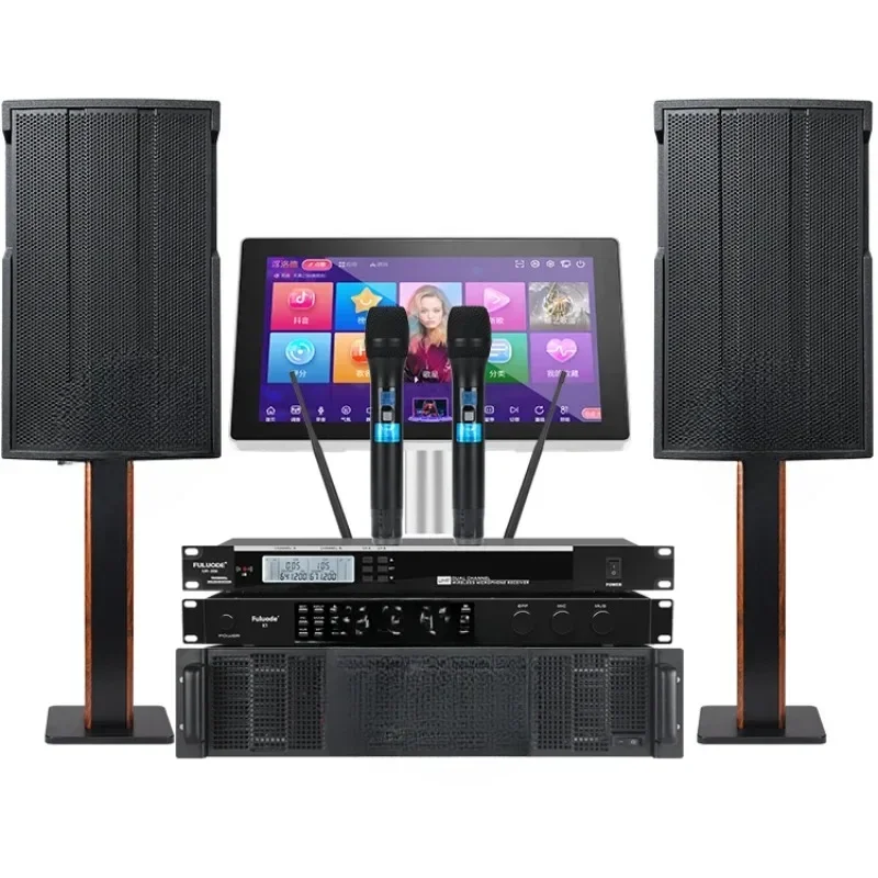 

Home KTV audio set 12/15 inch outdoor performance professional stage home jukebox speaker