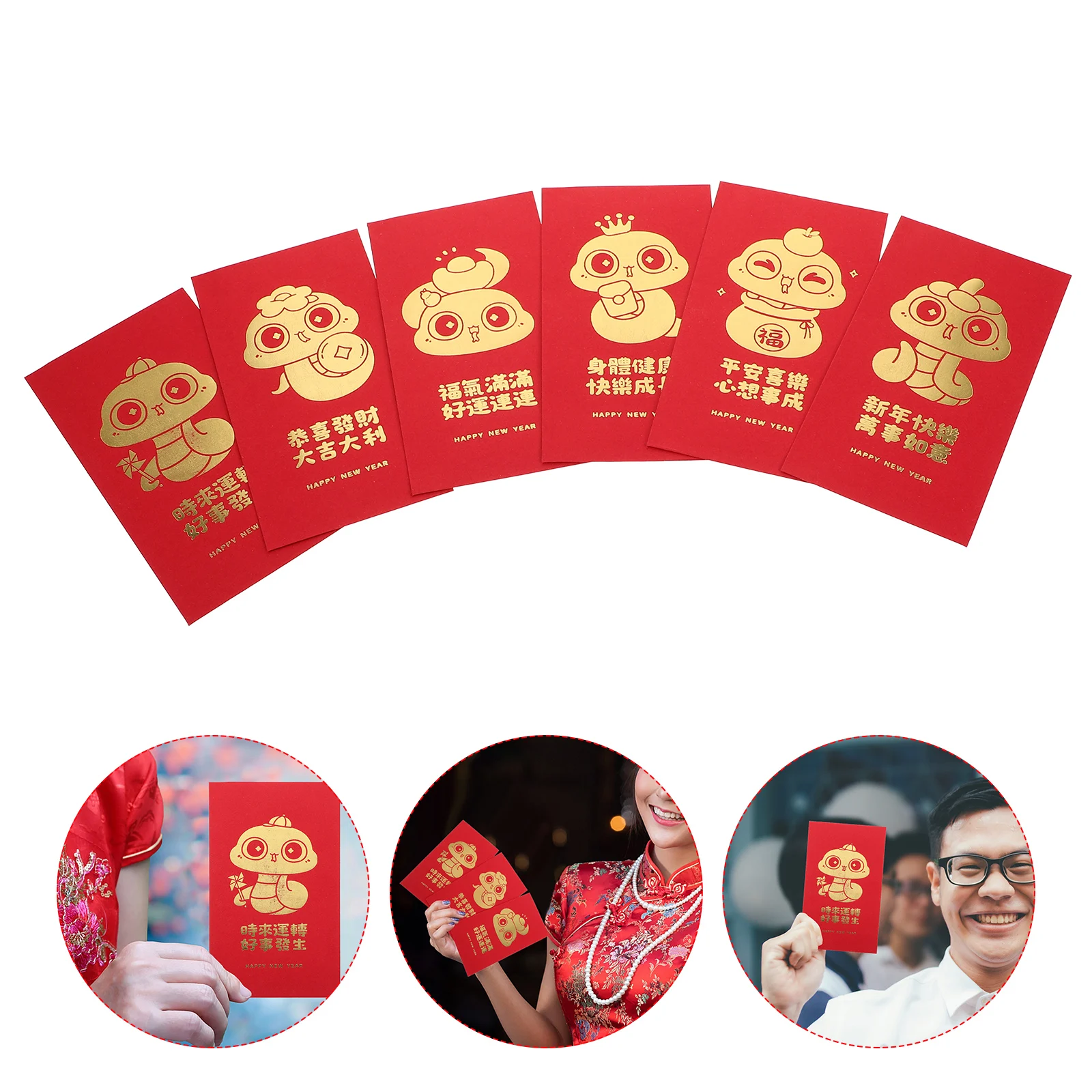 

24 PCS Hot Stamping Red Envelope Chinese Bridal 2025 Zodiac Envelopes for Money Card Lunar Year Birthday Cartoon Flash Packet