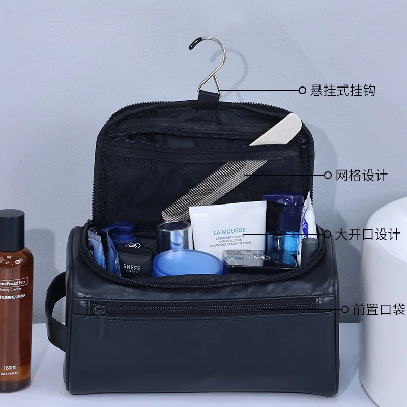 Multi-Functional Storage Bag Simple Large Capacity Cosmetics Storage Bag Pu Leather Portable Travel Toiletry Bag