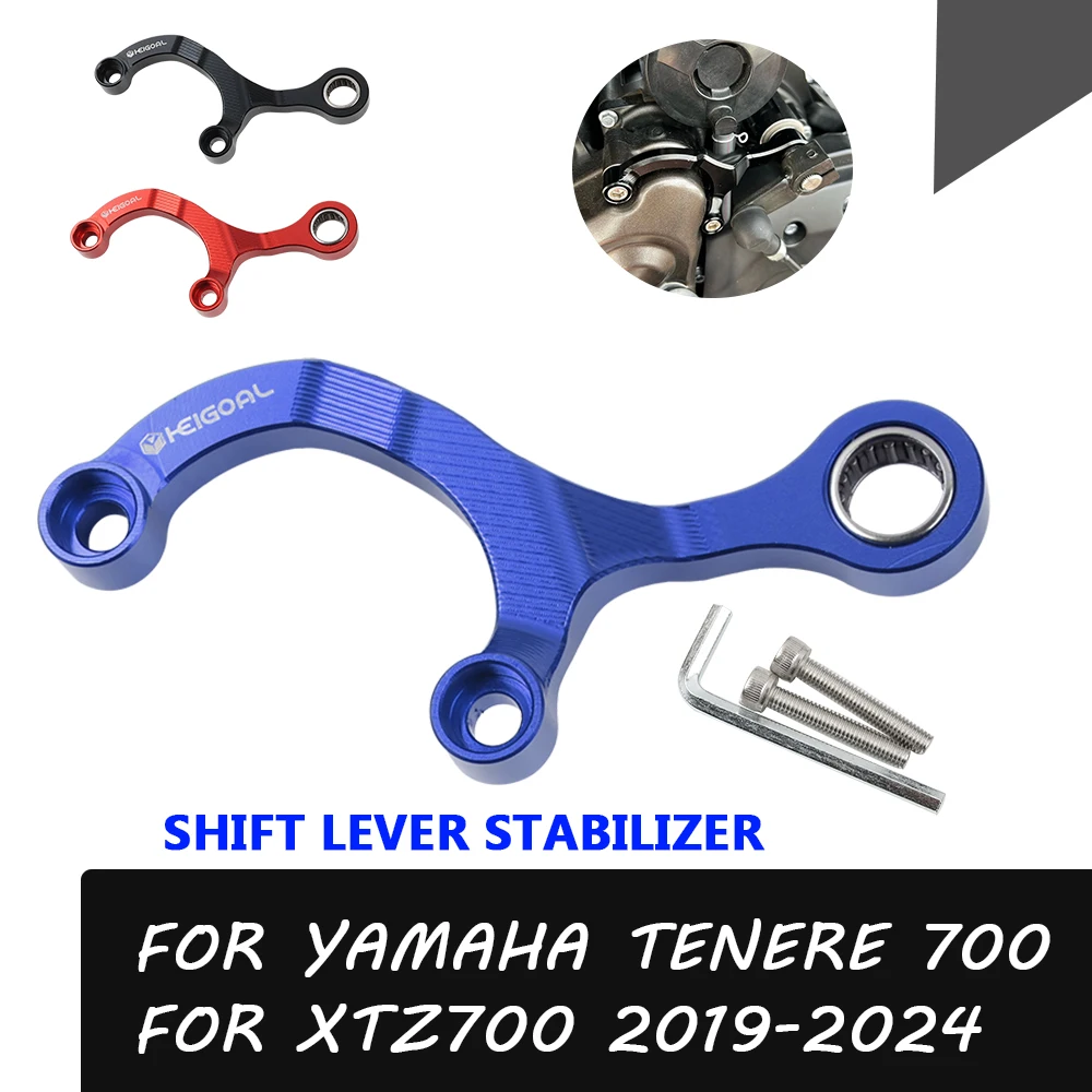 For Yamaha Tenere 700 XTZ700 XTZ 700 T7 Tenere700 T700 Accessories Shifter Shifting Gear Shift Stabilizer Support Shifter Lever