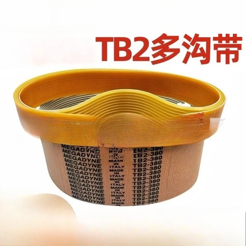 

2026 Multi-groove Belt TB2-360 380 390 400 430 480 Special for Slicers
