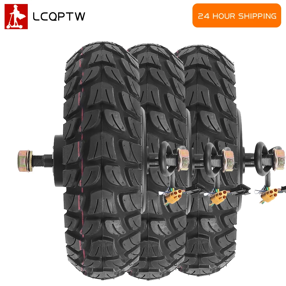 

Электронный скутер 255x80, переднее и заднее колесо, двигатель, детали двигателя в сборе, подходят для электрического скутера Kukirin G2 Master