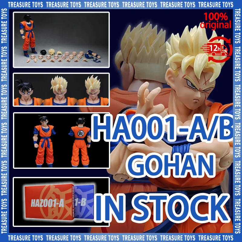 Figura de Son Gohan de HA Toys, Dragon Ball Z Super Saiyan Future Gohan, Figura de Acción de Anime, Modelo de Figurita, Juguetes para Niños, Regalos