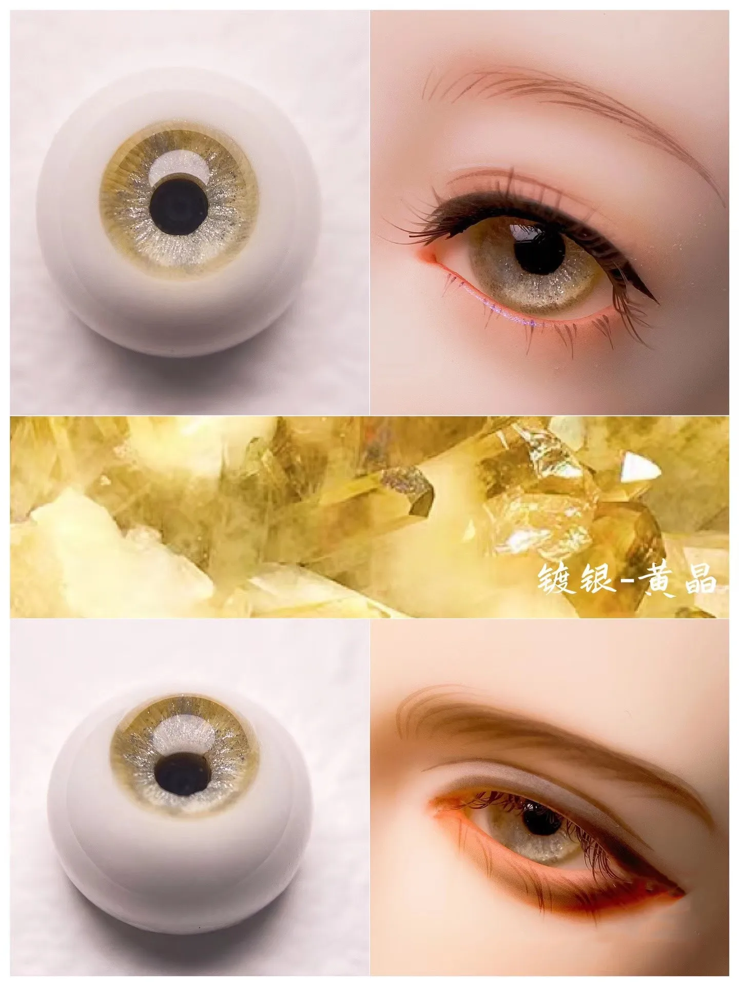 12mm 14mm 16mm BJD Doll Eyes 