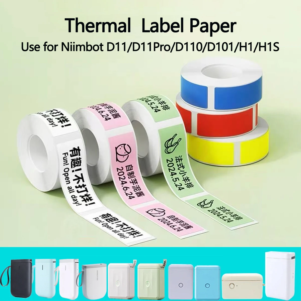 

Термоэтикетки Niimbot D110/D11/D11Pro/D101/H1/H1S белого цвета для печати даты и цен, водонепроницаемые наклейки для классификации и идентификации