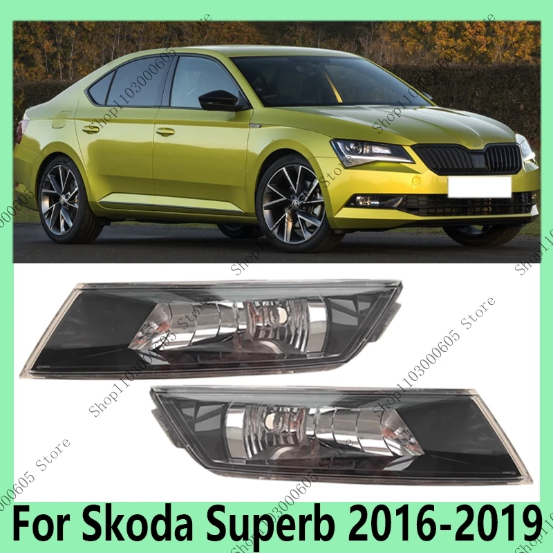 

For Skoda Superb 2016 2017 2018 2019 Auto Parts Front Bumper Fog Light No Bulb Day Running Light Signal Light