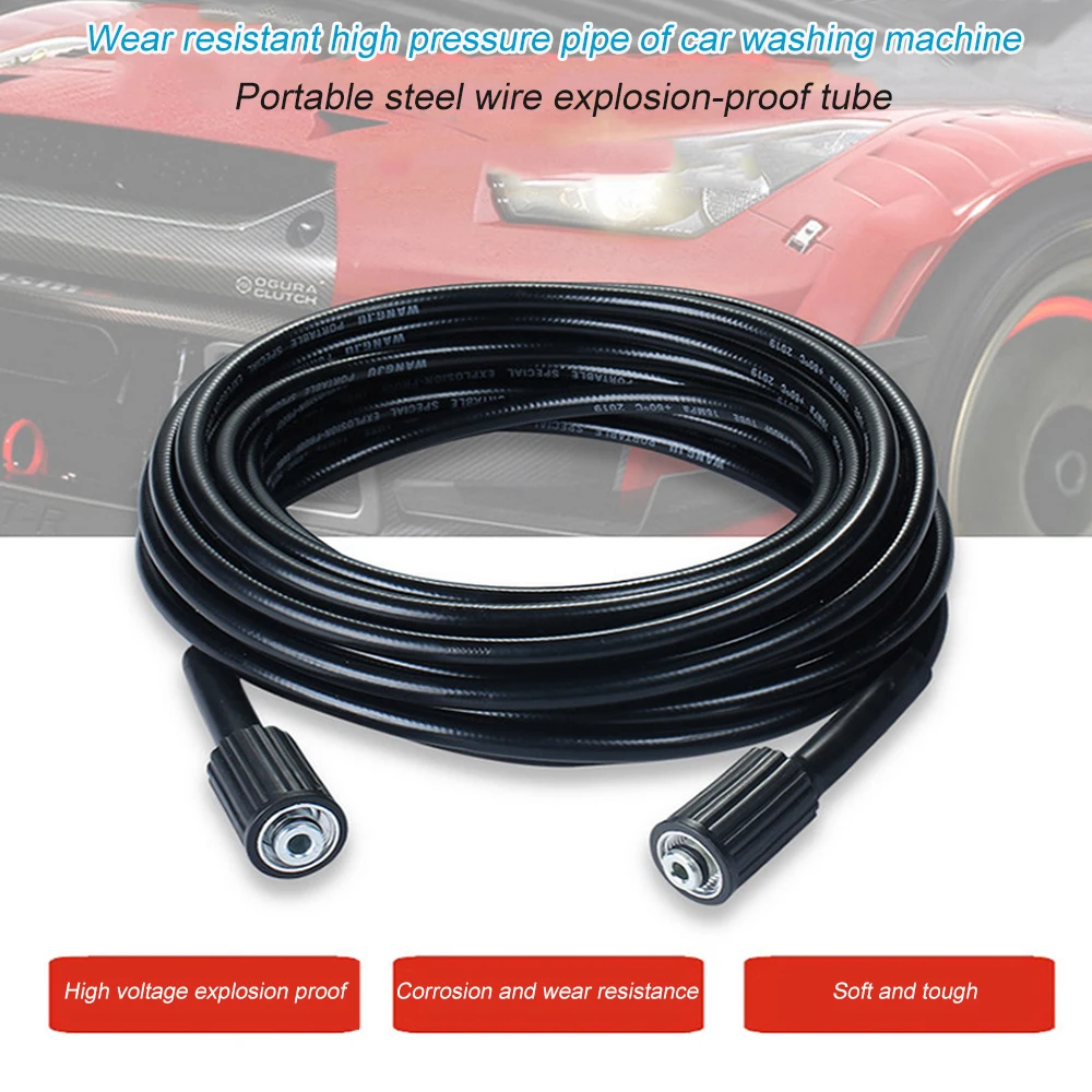 Car Wash Hose for Karcher Elitech Interskol Huter High Pressure Washer Hose Cord Pipe M22-Pin 14/15 Cleaning Extension Hose