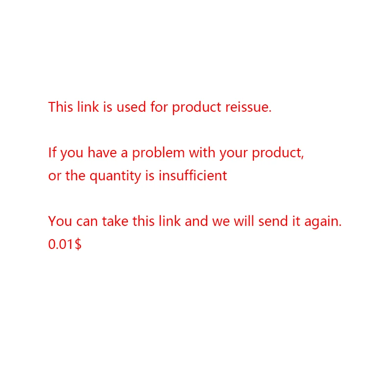 

Разница в почтовых расходах, индивидуальный продукт