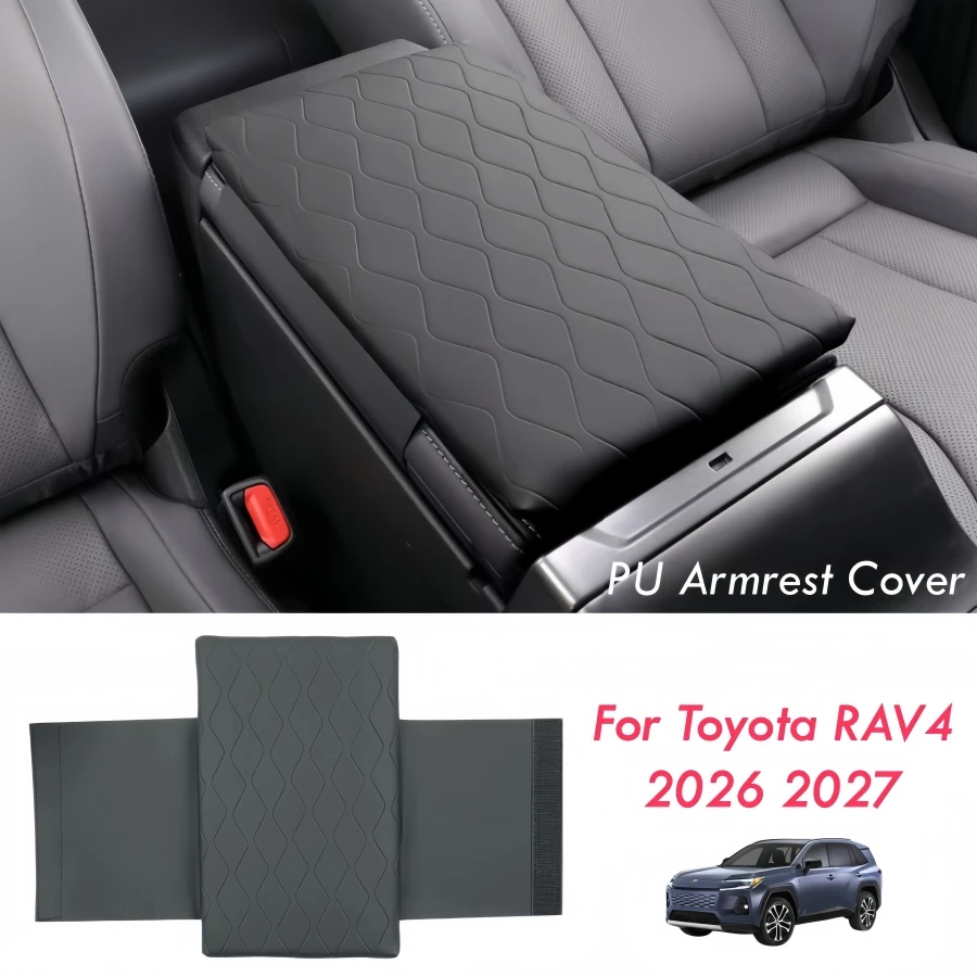 PU Armrest Cover for 2026 2027 Toyota RAV4 Middle Armrest Rest Cushion 6th Rav4 XLE Premium LE XSE SE Limited Woodland GR Sport