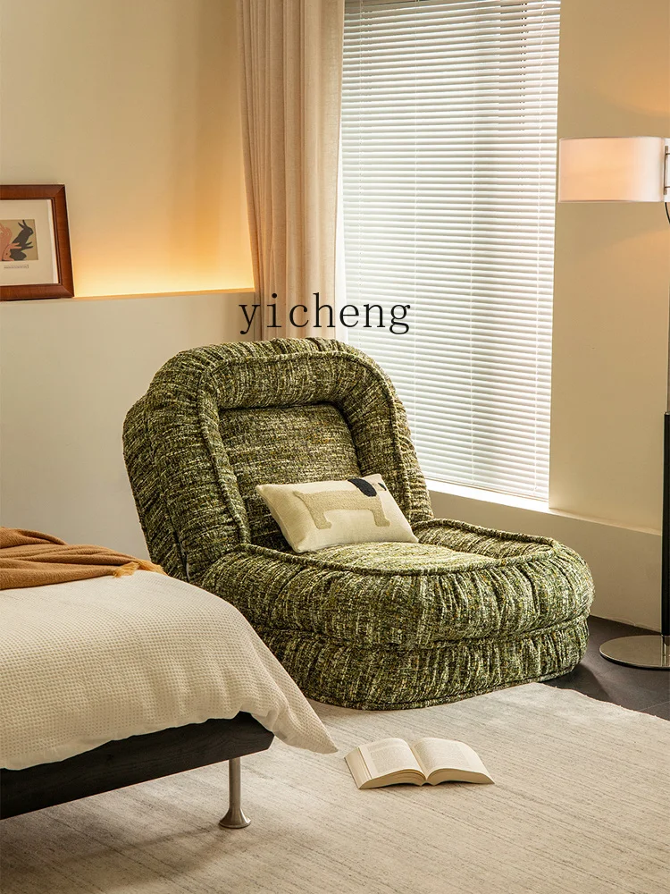 Fy Lazy Sofa Househ…