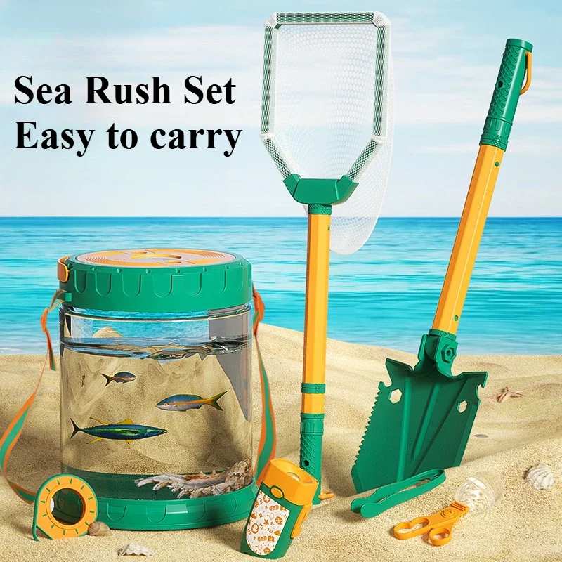 Catch The Sea Set Kids Toys Beach Play Tools Outdoor Adventure Set Oysters Crab Clip Equipment for The Seaside Parent-Child Toy