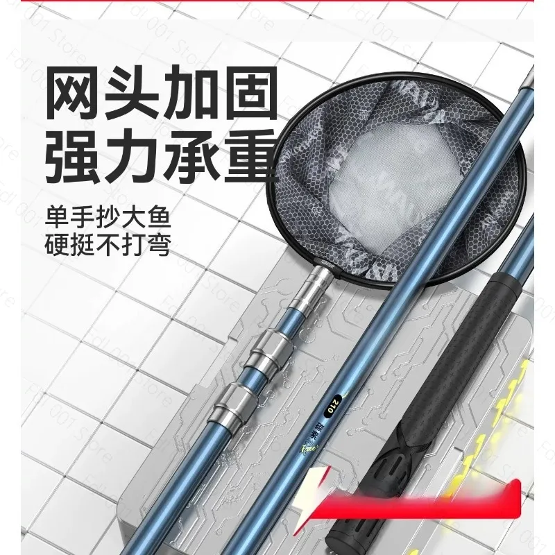 Carbon Full Set of Copying Rod Light and Hard Telescopic Large Object Net Rod Fishing  Pocket Folding Net Head Set